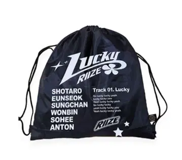 RIIZE Lucky 냅색