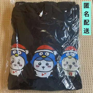 치이카와 (먼작귀) 돈키호테 돈키 콜라보 2022년 후드티 하치와레 토끼