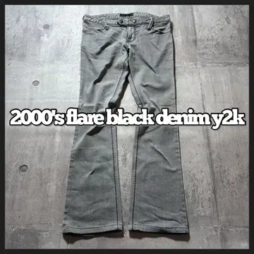 y2k grunge flare black denim studs 2000s