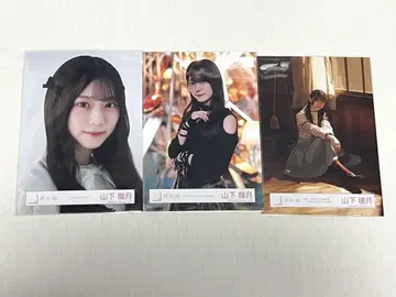사쿠라자카46 브로마이드 야마시타 시즈키