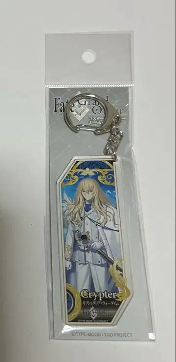 마스터&크립터 키링 크립터 키리슈탈리아 FGO fate