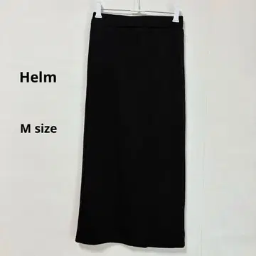 헬름 Helm 내로우 스커트 M 블랙 종아리 기장 백 슬릿