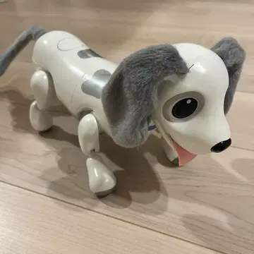 해로즈마