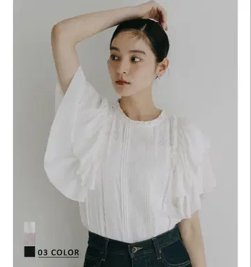 베이스먼트온라인 BASEMEMNT 플레어 레이스 블라우스