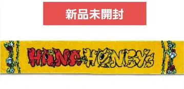 HANA 타월 HANA with HONEY