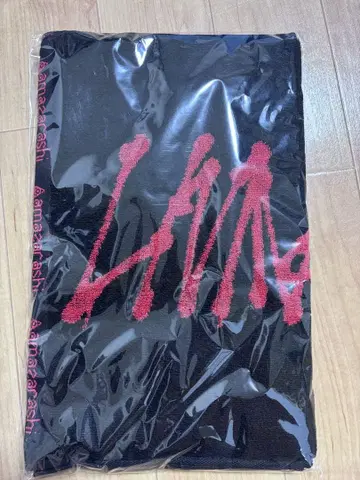 [익명 배송] LIVING DEAD LOGOS Face Towel