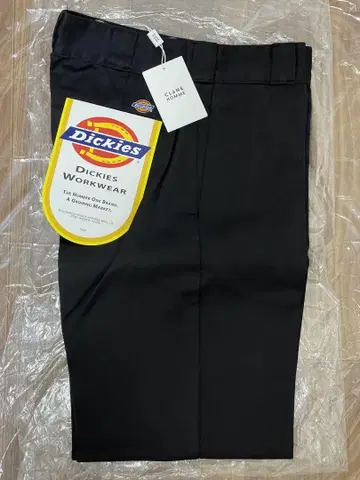 Dickies x CKANE HOMME