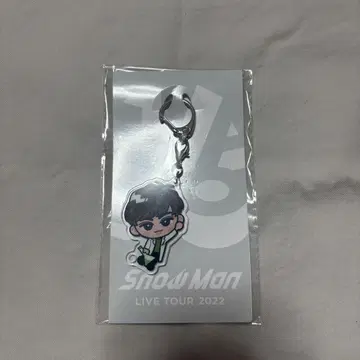 Snow Man 아베 료헤이 아크릴 키링