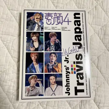 TravisJapan 스가오4