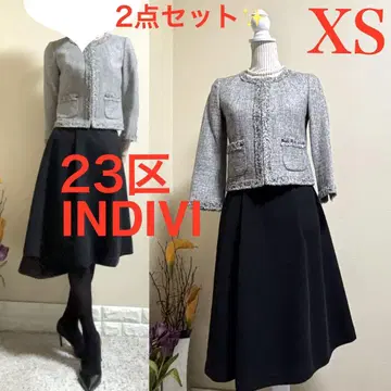 새상품급! XS 수트! 23구 트위드 자켓 INDIVI 스커트 블랙