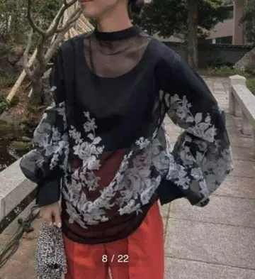 AMERI VINTAGE 2WAY HAZE FLOWER 블라우스