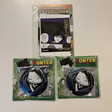 HUNTER x HUNTER 데컬렉션 캔뱃지 페이탄