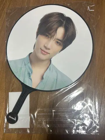 txt 범규 부채 공식