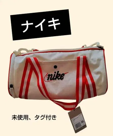 NIKE 헤리티지 보스턴 드럼 백 미사용품 숄더백
