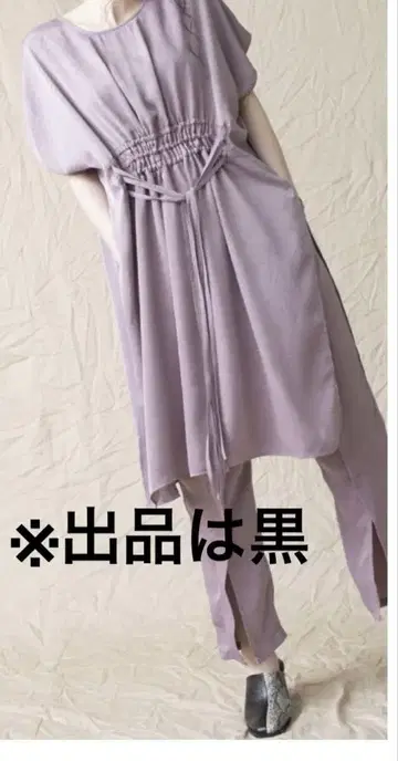 오즈모시스 롱 기장 상의