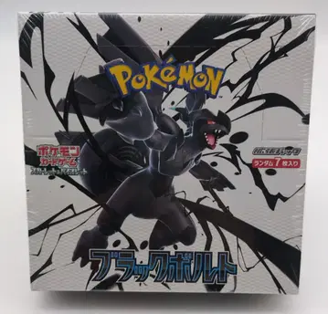Pokemon SV11B 블랙 볼트 1BOX (20팩)
