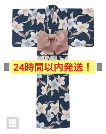 그레일 백합 유카타 세트 네이비 핑크 꽃무늬
