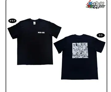 충신기 충신기 popupshop 한정판 티셔츠