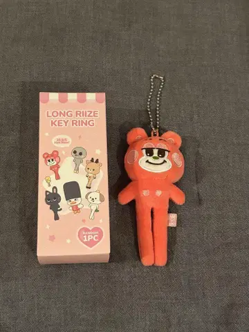 LONG RIIZE KEY RING 리즈코 쇼타로 다리 길이 키링