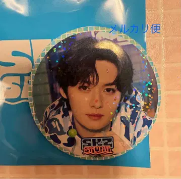 스키즈 사우나 랜덤 캔뱃지 리노