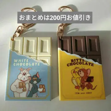 톰과 제리 시크릿 초콜릿 키링 2세트
