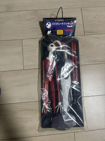 나이트메어 비포 크리스마스 잭 스켈링톤 피규어