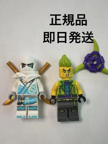 [정품] 레고 닌자고 ninjago 미니피겨 미니피겨