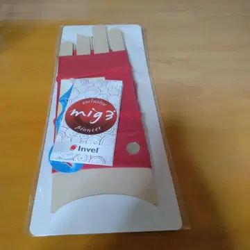 INVEL 장갑 빨간색