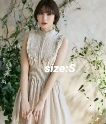 Herlipto Paisley Cotton Lace Long Dress