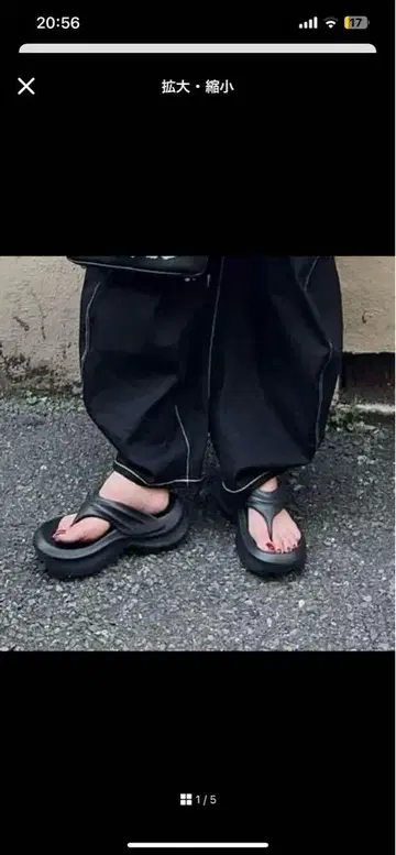 블랙 스포츠 샌들