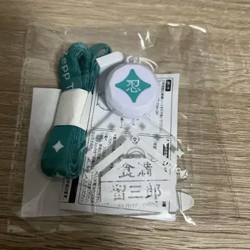 닌뮤 6학년 단독 라이브 LED 아크릴 펜던트 케마 토메사부로