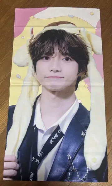 범규 슬로건
