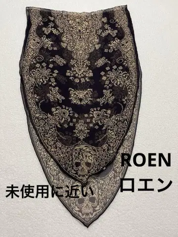 로엔 ROEN 스톨