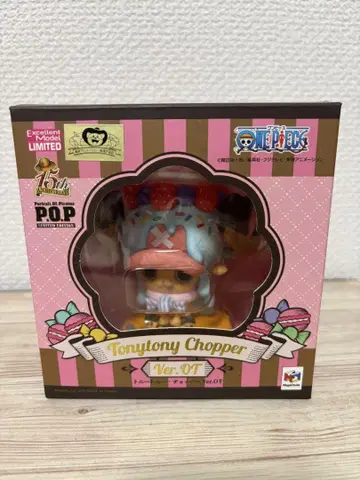 POP LIMITED EDITION 토니토니 초파 Ver.OT
