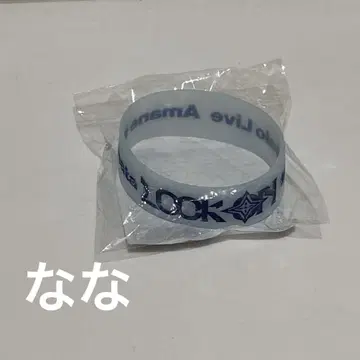 아마네 카나타 격파 카나타 솔로 라이브 라이브 회장 한정 러버 밴드