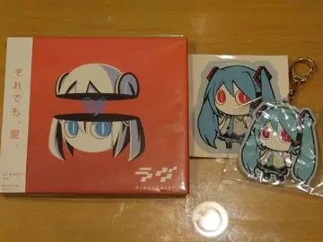 피노키오피 러브 CD 사인 포함 아이마이나 러버 스트랩 포함