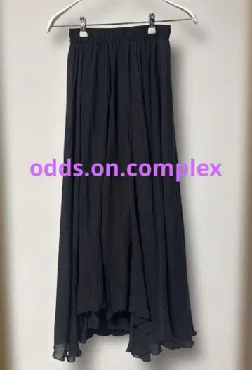 odds.on.complex 롱 스커트