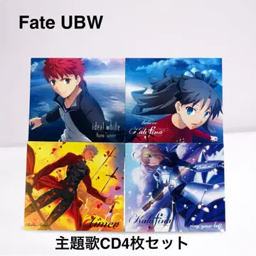 Fate UBW 주제가 CD 4매 세트 Kalafina Aimer