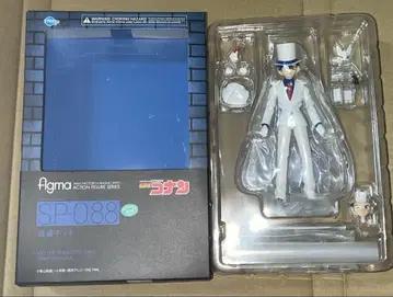 figma SP-088 괴도 키드 피규어 명탐정 코난