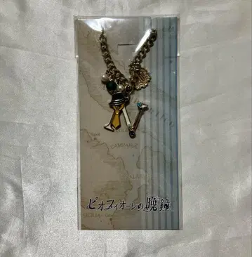 피오피오레의 만종 백참 오토메이트 니콜라