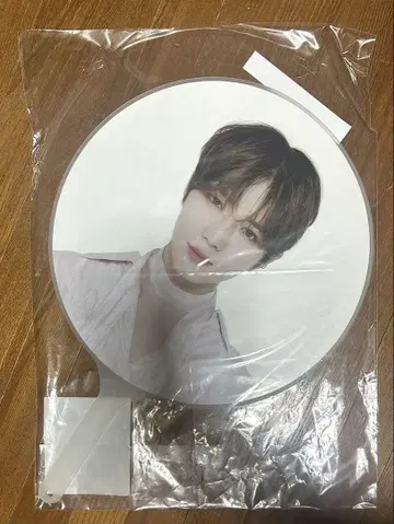 txt 범규 부채 공식