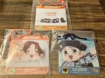 헤타리아 멀티 플레이트 컬렉션 치비타리아 신성 로마