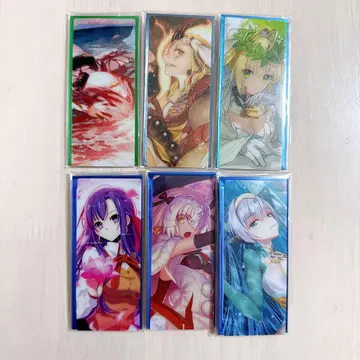 FGO