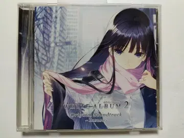 WHITE ALBUM 2 Original Soundtrack