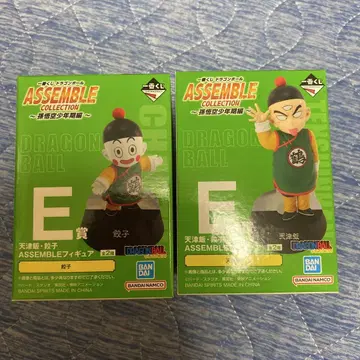 드래곤볼 제일복권 손오공 소년기 편 E상 세트