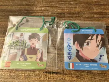 헤타리아 멀티 플레이트 컬렉션 스페인 로마노