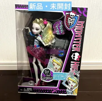 몬스터 하이 라구나 블루 MONSTER HIGH [새상품 미사용]