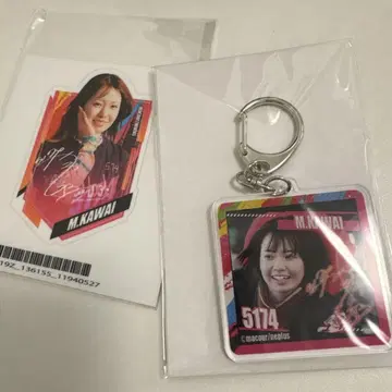 카와이 모에 짱 세트