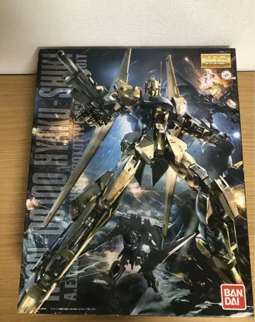 [미조립 배송비 포함] MG 1/100 햣시키 ver.2.0