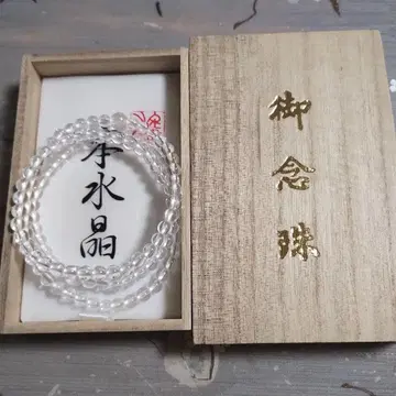 천연 수정 팔찌 염주 팔찌